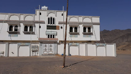 ثانوية بدر - بدر - +966 14 332 1978