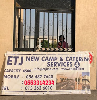 ETJ خدمات الإقامة والمعسكرات والمطاعم - السفانية - +966 55 331 4234
