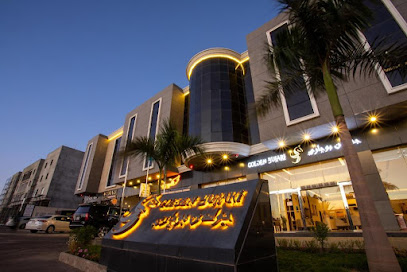 وجولد بوجاري الضيافه - خميس مشيط - +966 59 455 3426