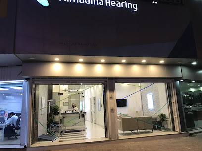 المدينة للسمعيات Almadina Hearing - الدمام - +966 13 834 2413