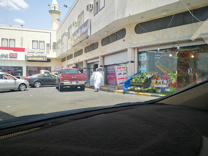 أسوا ق مسفر ابو دبيل للتسويق - خميس مشيط -