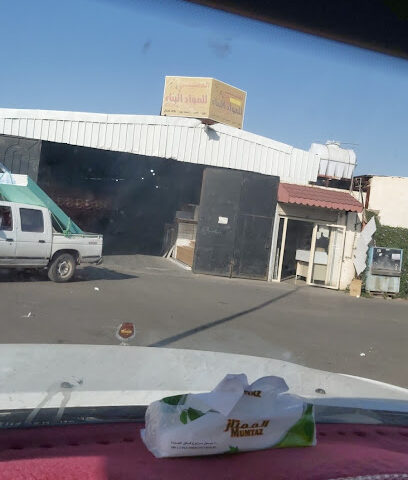 الجبس بورد العديبي - يشيد - +966 59 155 2980