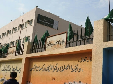 ثانوية الملك عبد العزيز - مكة المكرمة - +966 50 151 4454