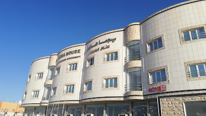 بيت سيجما للشقق المفروشة - عرعر - +966 53 905 9922