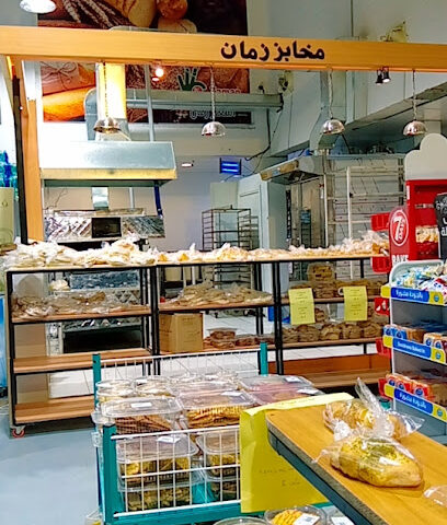 أسواق ومخابز أسعار زمان - حفر الباطن -