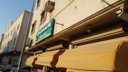 بقالة بيت آل حمدان - القطيف - +966 13 863 1631