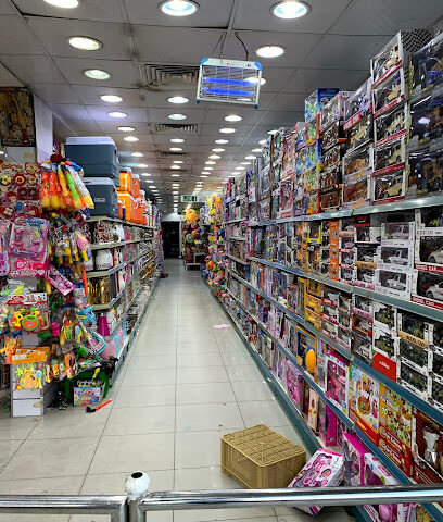 أسواق النهدي - الخبر -