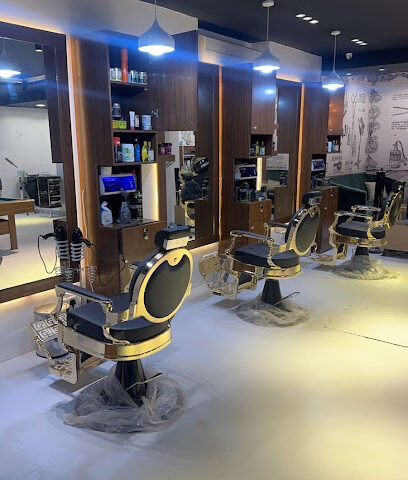 الهيبه مقص - يشيد - +966 55 081 5251