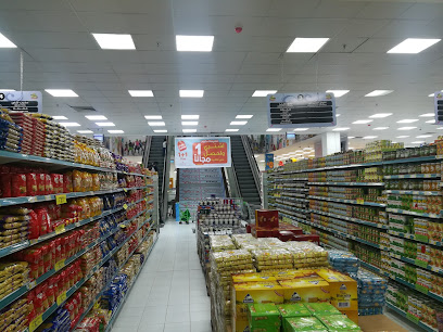 برايم ماركتس / يونيفرسال كولد ستور - الخبر - +966 13 843 2239
