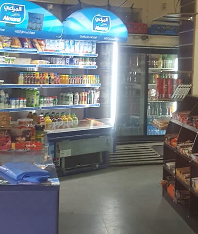 بقالة المناسف - القطيف - +966 50 384 5285