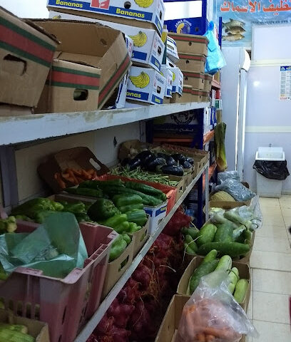 محل فواكه وخضروات - جزيرة فرسان - +966 53 611 5927