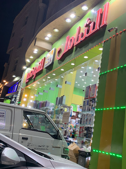 الشامل اسبوع - Saudi Arabia|Al Qatif 32653|3335 احد، 7965