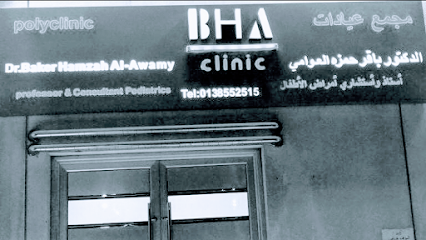 عيادة BHA - القطيف - +966 13 855 2515