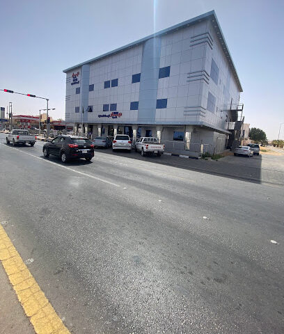 ديار الأحبة للوحدات السكنية - سكاكا - +966 14 624 9911