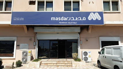 مصدر الخميس مصدر - خميس مشيط - +966 17 221 5555