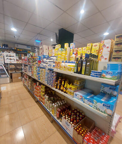 بقالة الجنوب - تنومة -