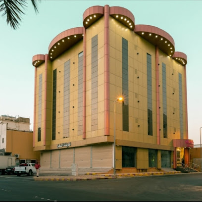 الملحان للوحدات السكنية - بيشة - +966 17 622 2117
