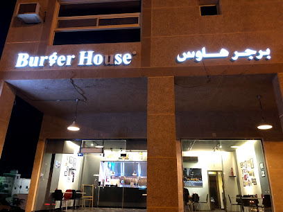 هيتز برجر هاوس - الخفجي - +966 13 766 6624