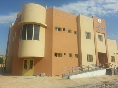 ملعب حلة محيش للكرة الطائرة - القطيف - +966 13 854 0434