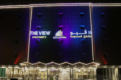 الاطباء للشقق الفندقية - خميس مشيط - +966 17 222 1777