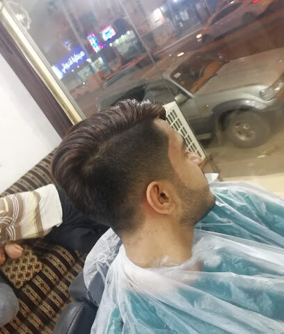 صالون ابو فراس - ابو عريش - +966 55 923 1315