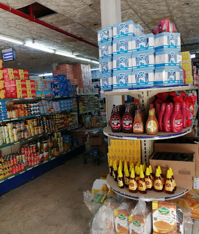 تلاجة البركات - يشيد - +966 16 543 6977