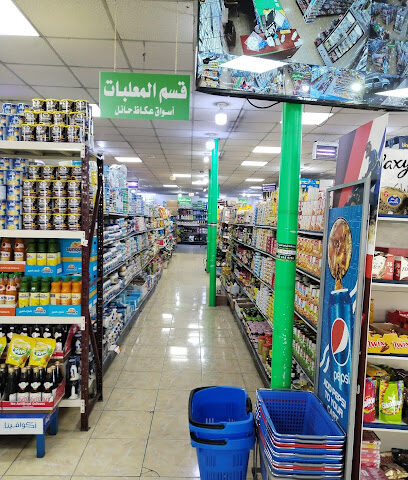 أسواق عكاظ - يشيد - +966 16 543 4489