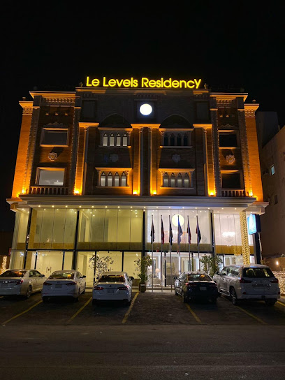 إقامة Le Levels - Saudi Arabia|Dammam 32273|An Nada|Abdulrahman Ibn Awf St