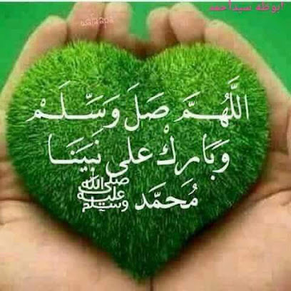 احمد سامي - الوجه - +966 59 476 0890