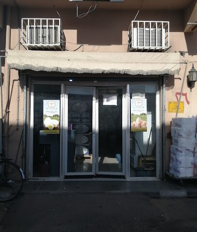 الخالدية للدواجن - يشيد - +966 59 485 4369