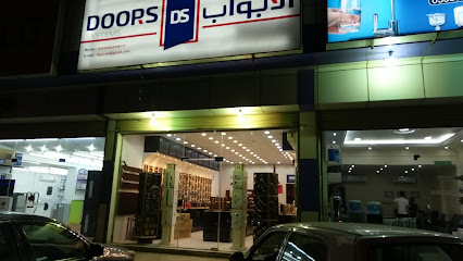 أنظمة الأبواب كوالين مسكات ابواب - ينبع - +966 55 082 2877