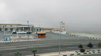 منتجع سارو - النماص -