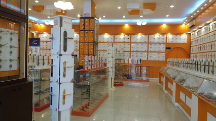 النادر - خميس مشيط - +966 17 254 0888