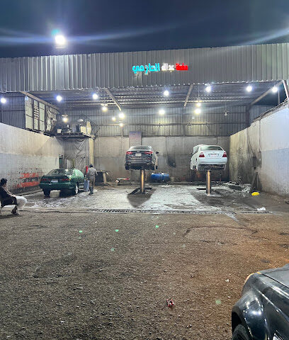 الفيصل لغسيل وتلميع السيارات - المدينة المنورة - +966 50 274 1123