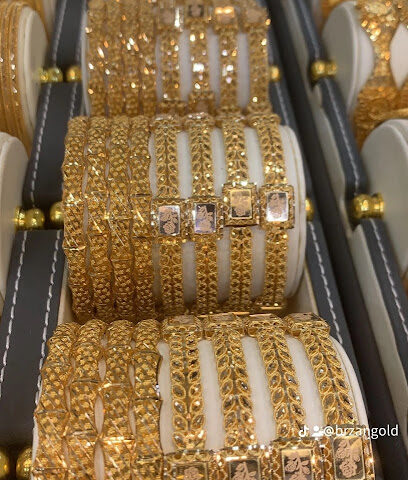 جوهرة برزان للذهب والسلوك - يشيد - +966 16 532 2508