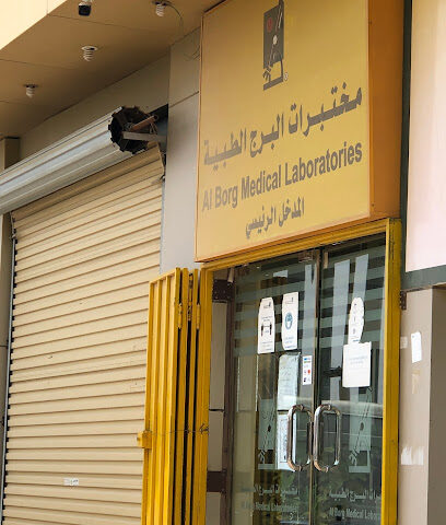 تشخيصات البرج - ابو عريش - +966 9200 04422