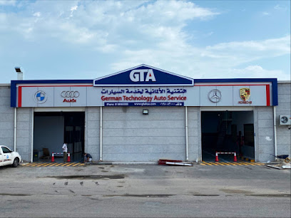 التقنية الألمانية لخدمات السيارات (الثقبة) التقنيه الالمانيه لصيانة السيارات - الخبر - +966 13 808 3000