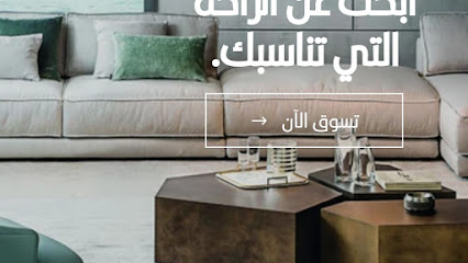 أواني المنزل - القطيف - +966 53 933 6800