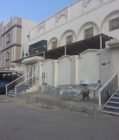 تحرير الكتابة الأولى بدر - بدر - +966 14 332 1022