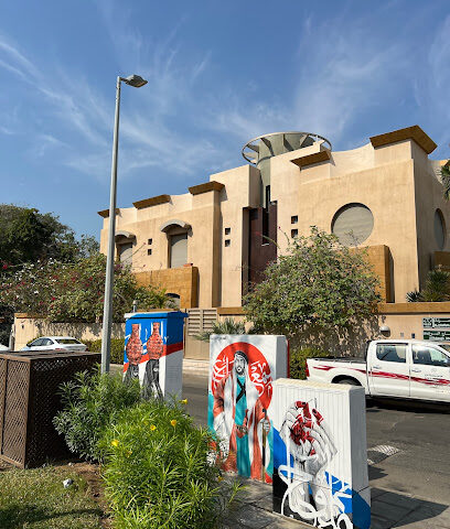 كلية فقيه للعلوم الطبية - جدة - +966 12 658 8650