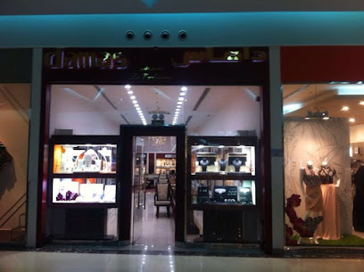 مجوهرات داماس - الظهران - +966 13 868 4100