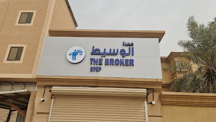 الوسيط - صفوى - +966 56 393 6076