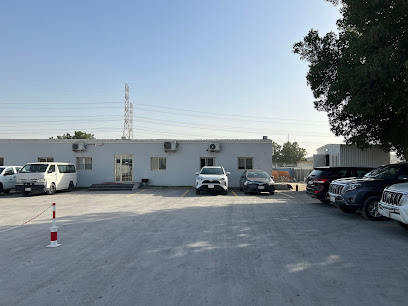 ANC Arabia - الجبيل - +966 13 331 1484