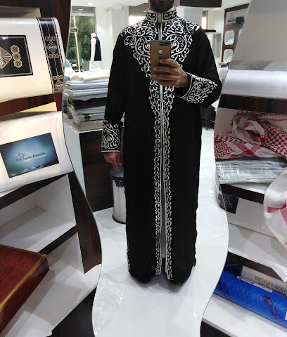 خياط الجزيرة الفرع الجديد - نجران - +966 55 321 5881