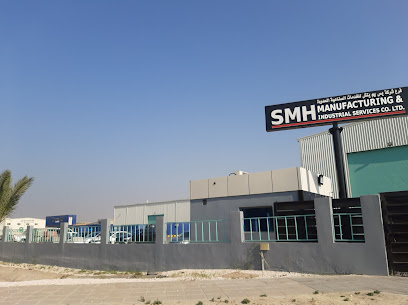 نعم شركة Yem Yech للتصنيع والخدمات الصناعية المحدودة - الجبيل - +966 13 342 0505