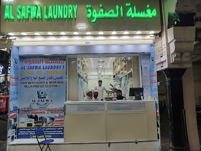 برج الماس - مكة المكرمة - +966 57 530 4576