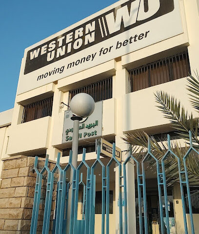 الاتصالات السعودية - رابغ - +966 11 455 5555