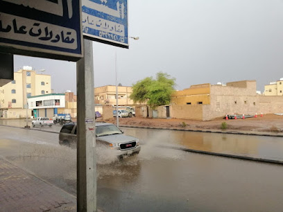 مكتب الشمر للخدمات العامه - يشيد -