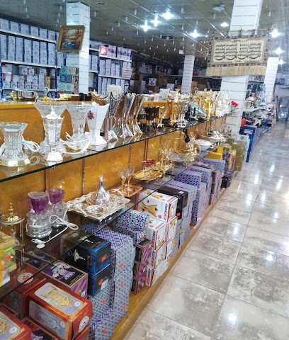 سوق بن سلام - النماص -