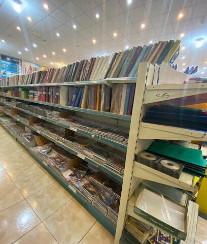 روائع المكتبات - خميس مشيط -